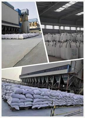 遵義聯(lián)豐工貿推出高含量微硅粉