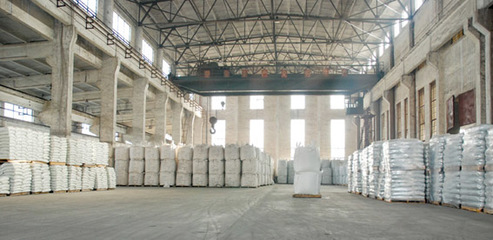 福星制釉,與您相約2016“廣州陶瓷工業(yè)展” - 中國網(wǎng) - 中國視窗 - 關注