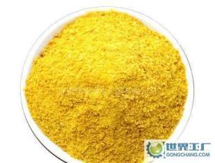 聚合硫酸鐵高效沉淀劑凈水劑烘干塔制造聚合硫酸鐵_精細化學品_世界工廠網中國產品信息庫