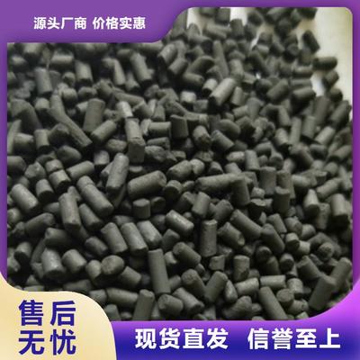 【聚合氯化鋁】創(chuàng)清-江西省宜春市貨源