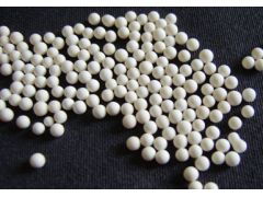 高效吸附劑活性氧化鋁生產(chǎn)廠家開(kāi)碧源最專(zhuān)業(yè)