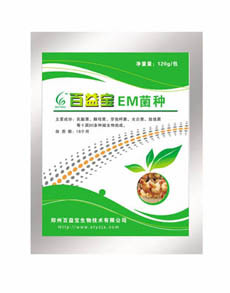 鄭州百益寶生物技術(shù)-供應(yīng)水產(chǎn)養(yǎng)魚(yú)水產(chǎn)養(yǎng)殖技術(shù)凈水劑EM菌種產(chǎn)品信息EM菌種制造商EM菌種生產(chǎn)