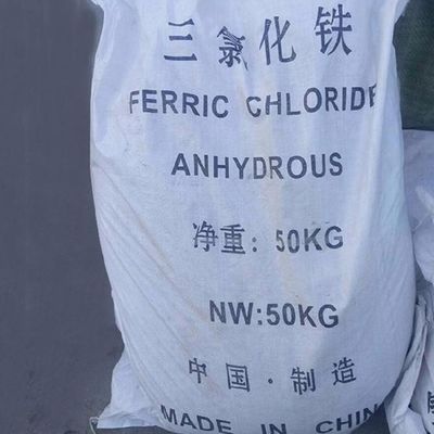 濟南鑫厚商貿(mào)