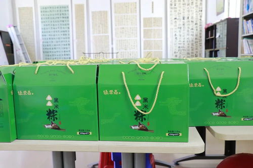 烏烈鎮(zhèn)白石村 延伸農產(chǎn)品產(chǎn)業(yè)鏈 白石黑米粽端午節(jié)前上市 圖