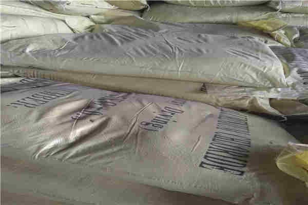 朝天區(qū)螢石礦專用凈水劑我們是生產(chǎn)廠家 金牌供應商