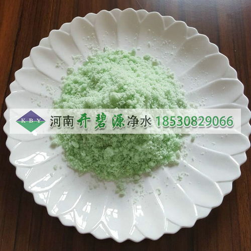 【天津北辰污水處理用硫酸亞鐵無(wú)機(jī)混凝劑硫酸亞鐵市場(chǎng)價(jià)格】-