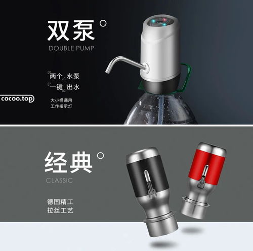 電商海報設(shè)計風(fēng)格如何吸引客戶增加銷量