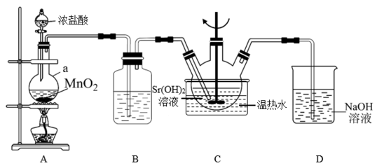 用二氧化氯(ClO2)、鐵酸鈉(Na2FeO4摩爾質(zhì)量為166g·mol-1)等新型凈水劑替代傳統(tǒng)的凈水劑Cl2對(duì)淡水進(jìn)行消毒是城市飲用水處理新技術(shù)。ClO2和