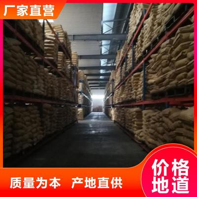 四川凈水劑廠家分布與行業(yè)發(fā)展——眉山、自貢、甘孜本地制造現(xiàn)狀