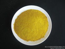 高純聚合批發(fā)凈水劑制造 技術(shù)與市場前景