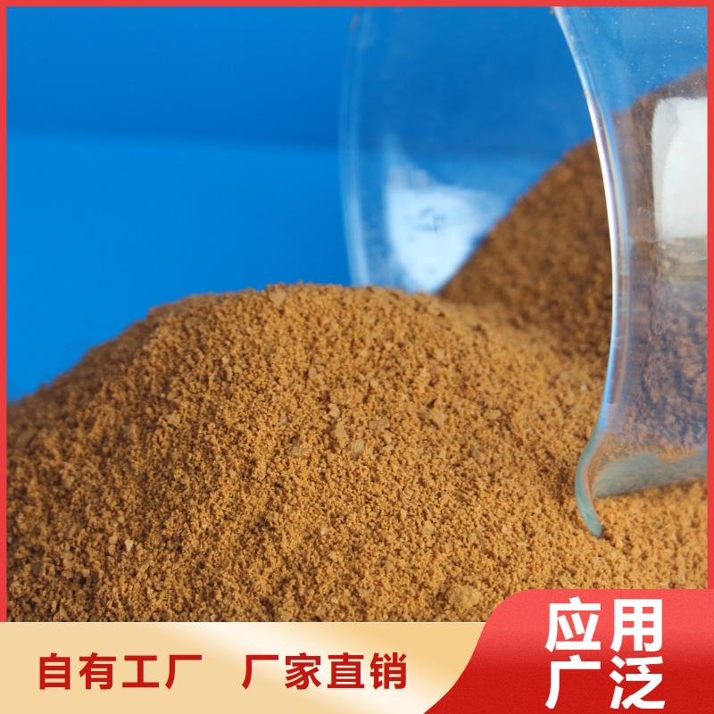 湖南省果殼活性炭與耐火材料制造業(yè)的區(qū)域發(fā)展 以張家界、慈利、桑植、婁底及岳陽為例