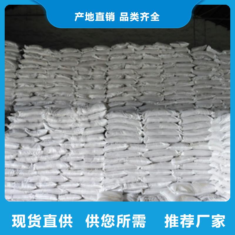 湖南凈水劑制造新勢力 從寧鄉(xiāng)到常德，醋酸鈉助力水質(zhì)凈化