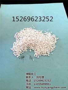 坤陽(yáng)化工 探索優(yōu)質(zhì)氯化鈣來(lái)源，助力耐火材料制造的高清圖解