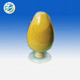 柴桑凈水劑PAC生產(chǎn)廠(chǎng)家 專(zhuān)業(yè)制造，守護(hù)水質(zhì)安全